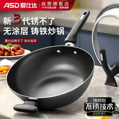 铸铁锅的正确开锅方法是怎样的（铸铁锅怎么开锅？拿到直接用是大错特错） | 说明书网