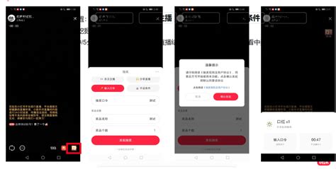 小红书下载2019安卓最新版_手机app官方版免费安装下载_豌豆荚