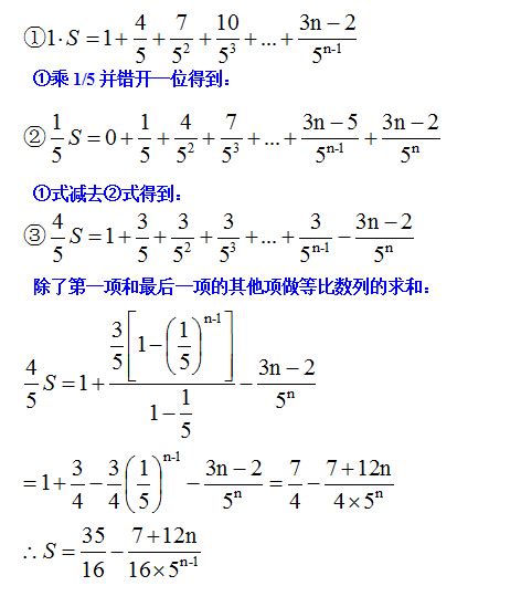 数学证明题：根号2和根号3的和等于π