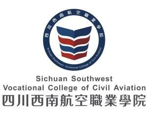 四川西南航空职业学院打造精品专业服务民航-中国民航网
