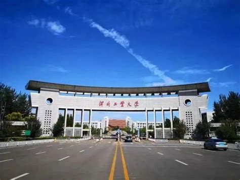 2023年湖北工业大学中外合作办学招生简章-湖北工业大学国际学院