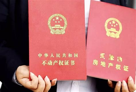 中国公证收费项目及标准 - 知乎