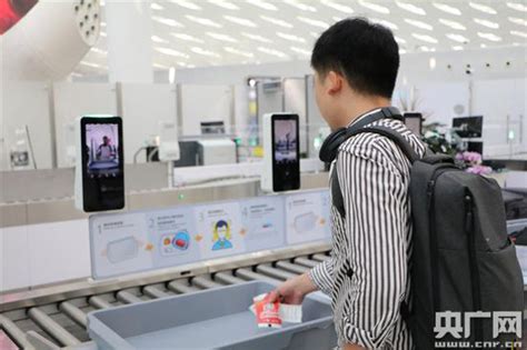 深圳机场推出智能安检通道 旅客可享全流程自助安检-深圳宝安机场自助安检