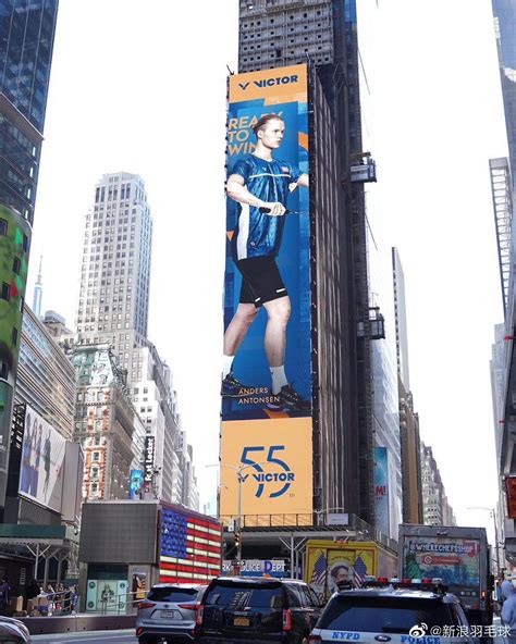 赞助商大手一挥，安东森戴资颖登上纽约时代广场大屏