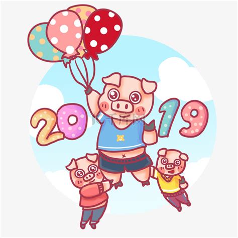 一猪飞天图片