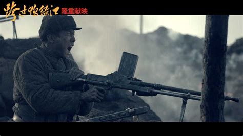 《跨过鸭绿江》片头曲：中国人民志愿军军歌，音乐经典好听