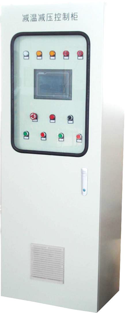 UW2103 eDCS控制系统_自控系统_杭州浙西流体控制设备有限公司