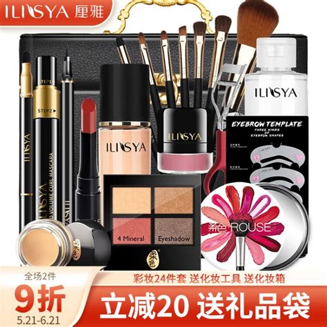 日本哪些化妆品好用？日本好用化妆品品牌推荐-全球去哪买