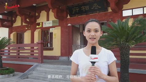 文学与传媒学院“新声频道”服务地方旅游业成效初显-许昌学院官方网站