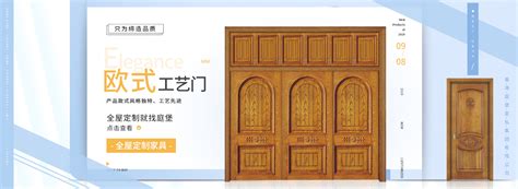 重庆全屋定制家具--重庆庭堡木业有限公司