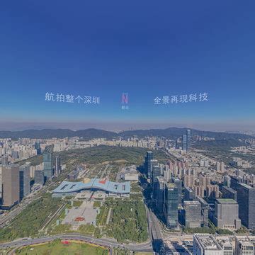 大中华喜来登53(2022年141米)深圳福田-全景再现