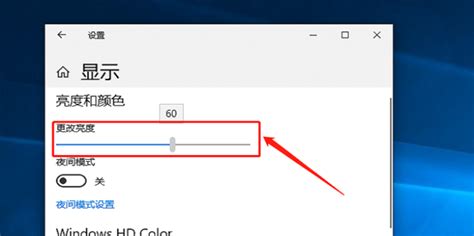 Windows10系统上投影(仅电影屏幕,复制,拓展,仅第二屏幕)类型的作用_电脑投影仅电脑屏幕是什么意思-CSDN博客