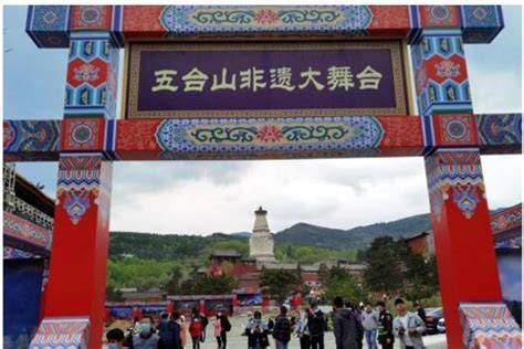 五台山是山西走向世界的一张文化名片（下）-忻州在线 忻州新闻 忻州日报网 忻州新闻网