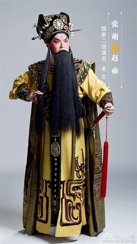《赵武灵王》入选中国京剧艺术节 17日18日福州上演 - 福州 - 东南网