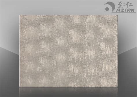 幻彩铝板（变色龙铝板）_安徽皖创新材料有限公司