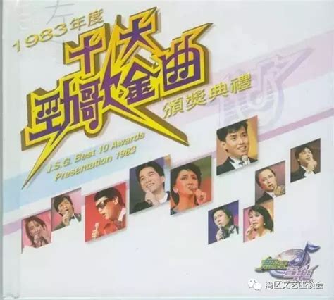 哥哥的歌（3）：香港流行歌曲黑胶唱片的价值与版本初探（下） - 知乎