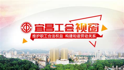 全国人大代表、湖北省宜昌市市长马泽江：建设青年之城 打造活力宜昌-三峡新闻网