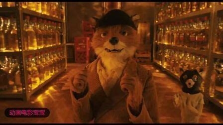 《了不起的狐狸爸爸》-高清电影-完整版在线观看