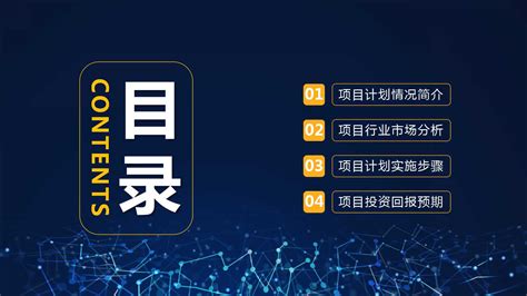 《普陀区“15分钟社区生活圈”规划行动方案（2022-2025）（草案）》意见征询会召开_手机新浪网