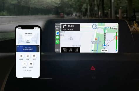 高德地图 iOS 版 CarPlay 升级：新增“小德”语音助手，手机操作同步中控大屏-Mac教程-Mac完美下载