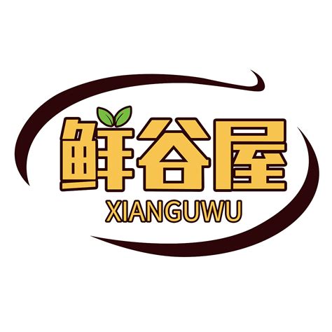 蔬必鲜logo设计——生鲜超市。_九薇-站酷ZCOOL