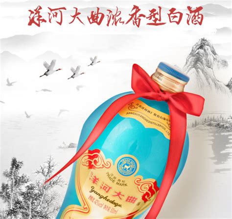 太原的白酒品牌：开启中国白酒的新篇章-香烟网