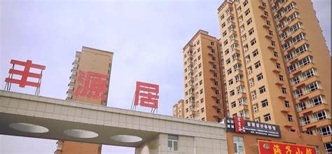 运城经济技术开发区召开第二季度优化营商环境暨市场主体倍增工作调度会-运城市人民政府门户网站