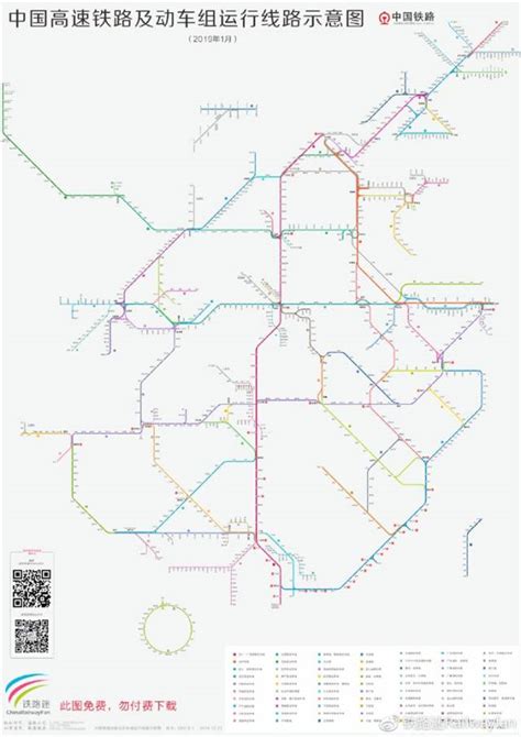 必收藏！中国高铁最新超高清全图：震撼-高铁,火车,线路图 ——快科技(驱动之家旗下媒体)--科技改变未来