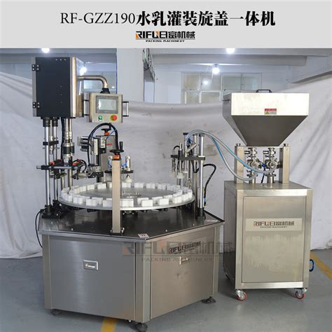 广志GZM-25L25L化工原料自动灌装机 自动压盖罐装机 - 谷瀑环保