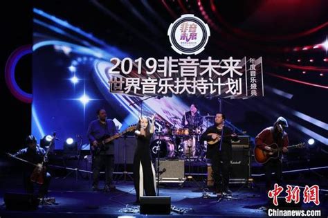 越秀区办主题音乐会，庆祝中华人民共和国成立70周年_南方plus_南方+