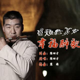 2022雪山音乐节在云南丽江浪漫亮相