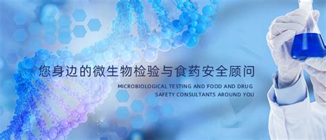 蜡样芽胞杆菌显色培养基 - 微生物检测产品 - 北京陆桥技术股份有限公司