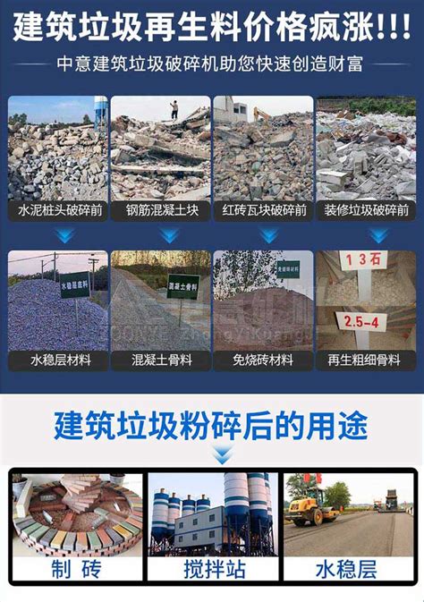 中央电视台新台址原建筑物拆除工程-拆除工程-北京融城建设工程有限公司