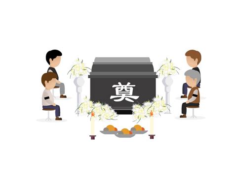 殡葬名片设计图__名片卡片_广告设计_设计图库_昵图网nipic.com