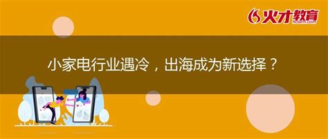 2022想转行互联网，应该选择什么岗位？