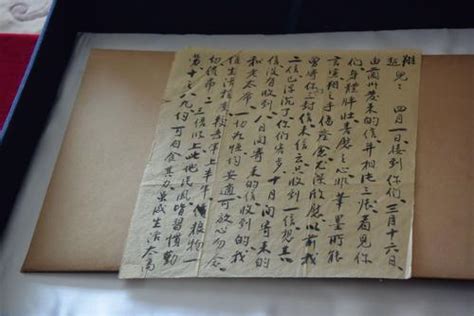 纸短情长，迄今为止发现的唯一一封杨振德写给女儿邓颖超的亲笔家书