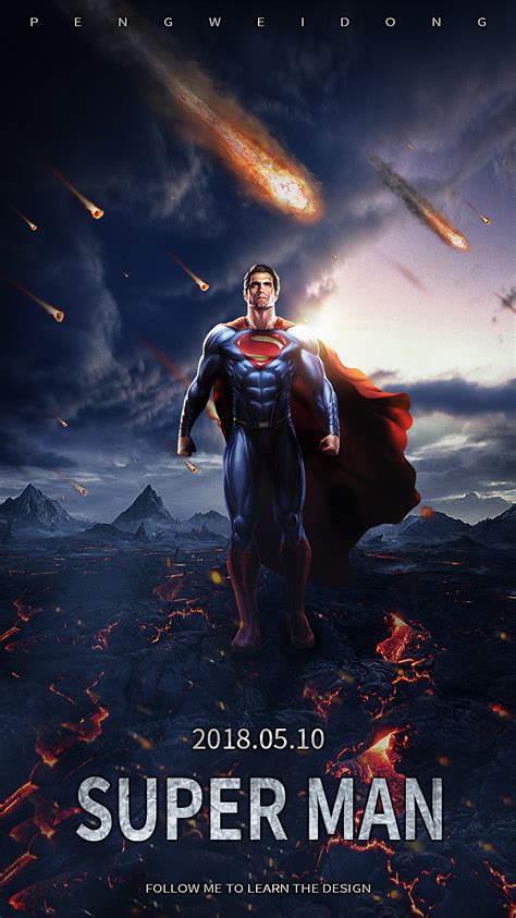 《超人：钢铁之躯》首发海报 全新装束华丽归来(2)_好莱坞_电影网_1905.com