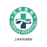医院案例-上海汤臣瑞门业有限公司