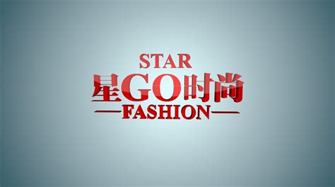 影视 企业 综艺 各种logo |平面|标志|大游 - 原创作品 - 站酷 (ZCOOL)