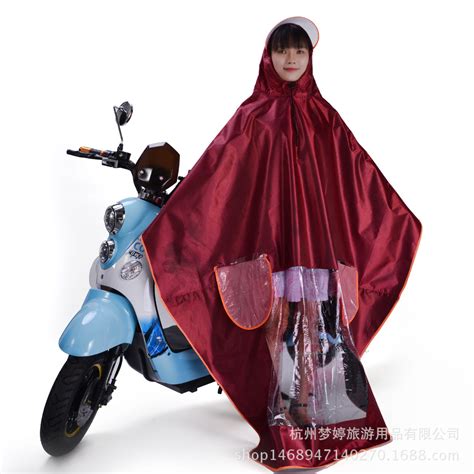 加大雨衣电动车雨披电瓶车摩托车加厚单双人雨衣自行车雨衣男女