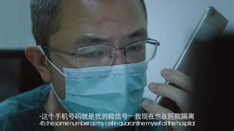 ICU病房_电影_高清完整版视频在线观看_腾讯视频