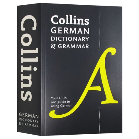 英文原版柯林斯德语词典及语法 Collins German Dictionary and Grammar袖珍柯林斯德语学生字典英文版进口原版 ...