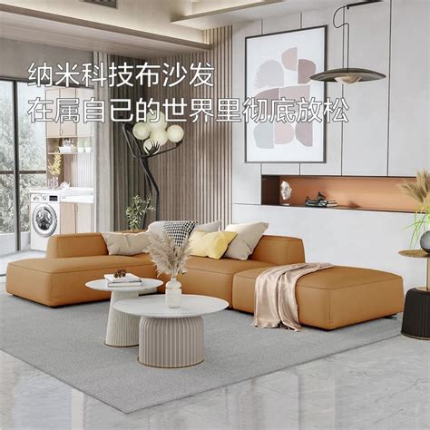 客厅沙发 现代风豆腐块科技布艺沙发家具套装简约小户型直排真皮-阿里巴巴