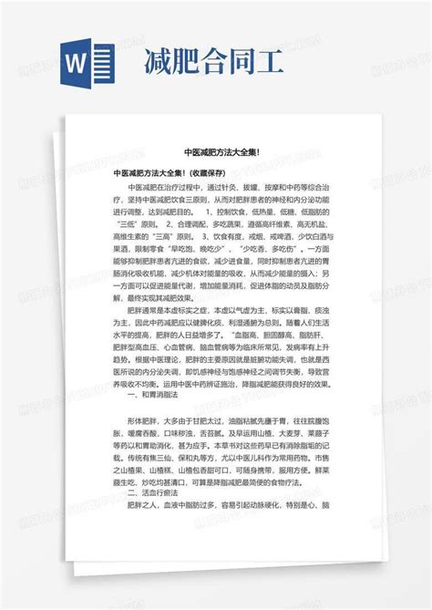 共享汽车怎么用 共享汽车使用方法_使用教程_爱手游网-ishouyou.cn