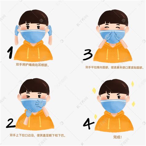 北京疾控：正确选择和佩戴口罩是有效防护PM2.5的措施之一-中国质量新闻网