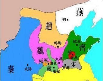 三家分晋地图图片
