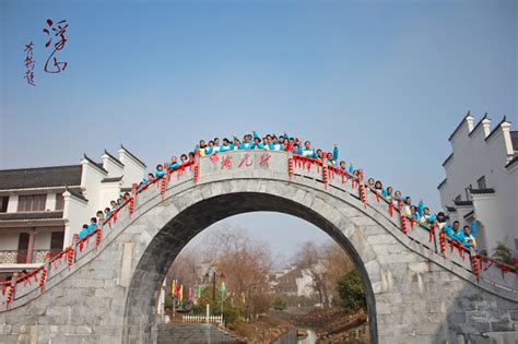 枞阳县浮山镇状元桥——【老百晓集桥】