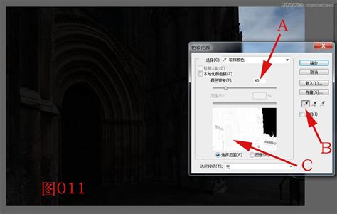 Photoshop对风光照片进行分区后期处理教程(2) - PS教程网