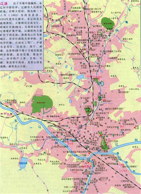 案例分享：吉林省辽河流域国土空间规划（2018-2035年）-实践案例-国土空间规划网--专业的国土空间规划资讯与服务平台