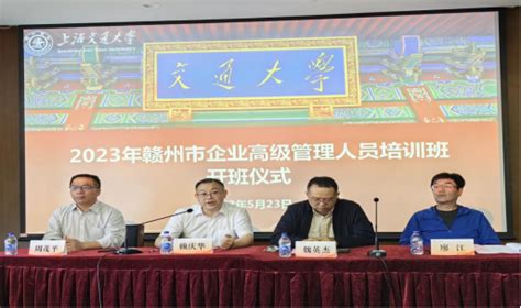 2022年中国面板行业上市公司营业收入排行榜（附全榜单）-排行榜-中商情报网